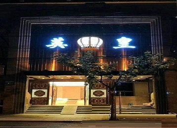 莆田哪个KTV出台陪酒服务好-英皇国际KTV消费服务点评