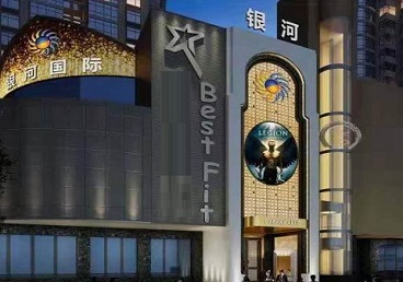 莆田KTV荤台花场公主服务好-银河国际KTV花场消费点评